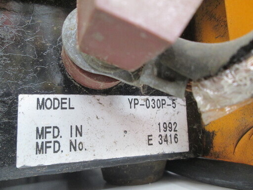 Panasonic 松下電器 YP- 030P-5 パナソニック プラズマ切断機 YP-030P-5