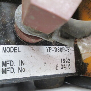 パナソニック　プラズマ切断機　YP-030P-5