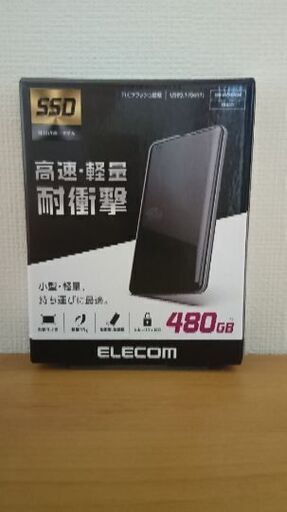 外付けポータブルSSD480GB未開封①