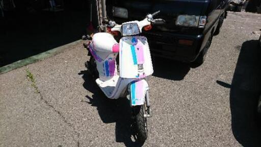 AF09 クレージュタクト クレタク仕様 原付ステッカー 07にもつかえます！