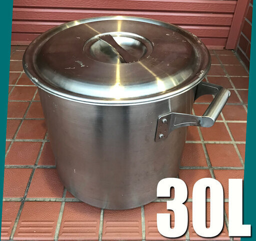 札幌市内 30l ステンレス 寸胴鍋 F35 35cm 業務用 フタ付き 両手鍋 Ss スチール 厨房機器 祭事 炊き出し キッチン 萬屋ガーデン 豊平公園の調理器具 鍋 グリル の中古あげます 譲ります ジモティーで不用品の処分
