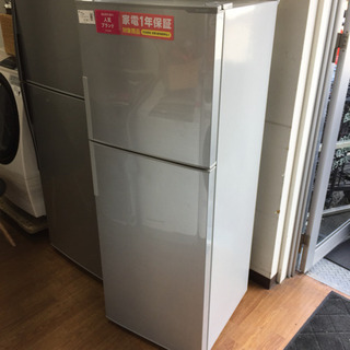 安心の1年保証付き‼︎【SHARP】2ドア冷蔵庫売ります‼︎