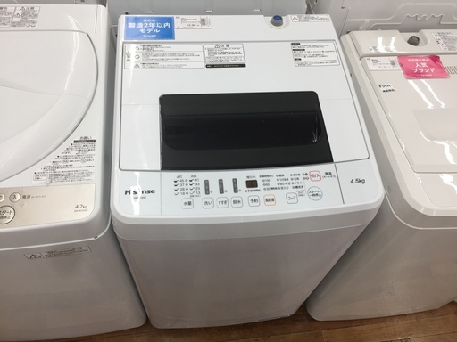安心の6ヶ月保証つき【トレジャーファクトリー入間店】Hisenseの簡易乾燥機能付洗濯機のご紹介！