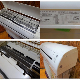 ダイキン F22NTES-W エアコン 本体