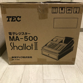即決 TEC レジスター MA-500（軽減税率対応）