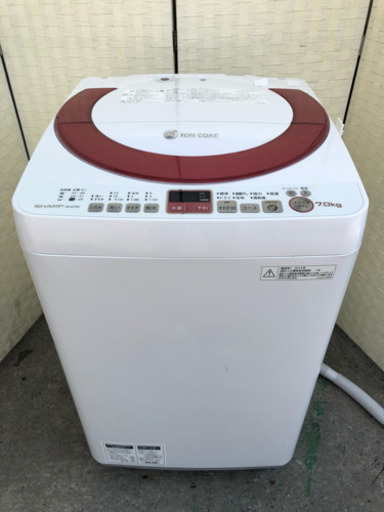 2014年製ファミリータイプ7kg洗濯機