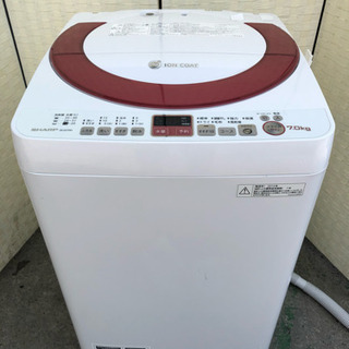 🌈2014年製💞ファミリータイプ7kg洗濯機😁