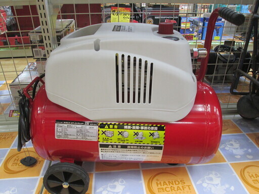 高儀　コンプレッサー　ACP-22OL