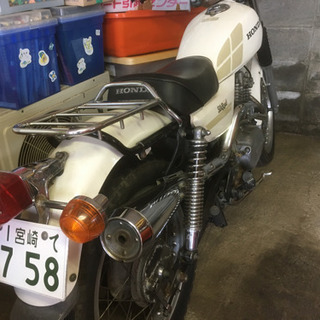 ホンダシルクロードct250実働 そのまま乗って帰れます