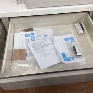 1時間無料軽トラ貸出し、有料配送あり【トレファク入間店】シギヤマ家具のレンジボードのご紹介！ 