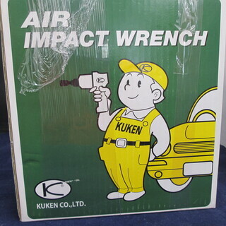 空研　エアインパクトレンチ　KW-1600PROX　未使用