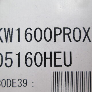 空研　エアインパクトレンチ　KW-1600PROX　未使用