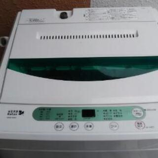 美品【広島市設置無料】YWM-T45A1W(W) 全自動電気洗濯機