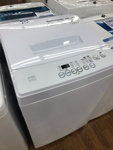 保証付き 2018年製洗濯機！