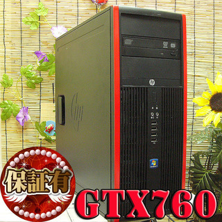 お手ごろゲーミングPC》フォートナイト/R6S快適♪
