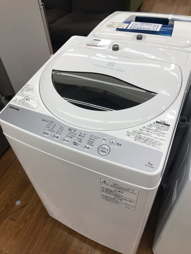 保証付き TOSHIBA2018年製洗濯機！