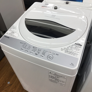 保証付き TOSHIBA2018年製洗濯機！