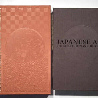 日本美術大観 全12巻セット 秘蔵日本美術大観 全12冊 / 古本、中古本、古書籍の通販は「日本