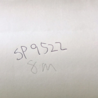 クロス 壁紙 サンゲツ Sp9522 たかちゃん 下赤塚のその他の中古あげます 譲ります ジモティーで不用品の処分