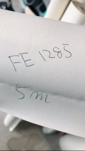 クロス 壁紙 サンゲツ Fe1285 たかちゃん 下赤塚のその他の中古あげます 譲ります ジモティーで不用品の処分 クロス 壁紙 サンゲツ Fe1285 たかちゃん 下赤塚のその他の中古あげます 譲ります ジモティーで不用品の処分
