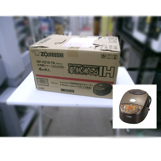 札幌 【新品】 象印 極め炊き IH炊飯ジャー 5.5合炊き NP-VZ10-TA ブラウン 豪熱沸とうIH 黒まる厚釜 炊飯器
