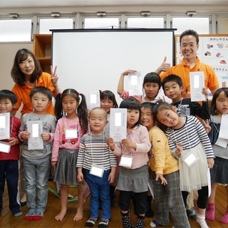 【子供にお金の教育を】親子参加&体験型 東京キッズマネースクール大...