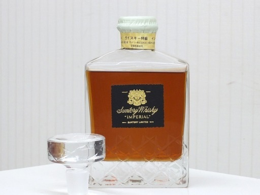 サントリー　インペリアル　ウイスキー　洋酒　600ml