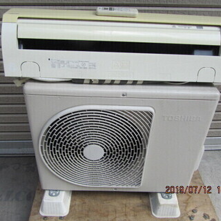 1271★東芝エアコン、2.8ｋｗ、主に10畳