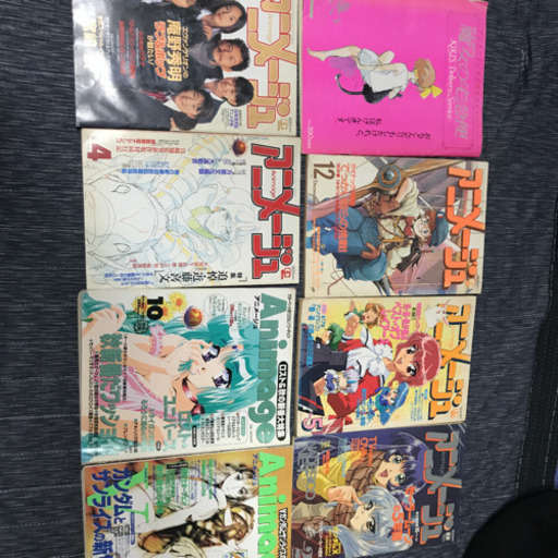 アニメージュセット ジブリ 魔女の宅急便 雑誌 はなお 上尾のマンガ コミック アニメの中古あげます 譲ります ジモティーで不用品の処分