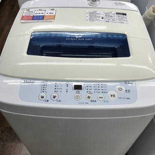 Haier 全自動洗濯機 JW-K42M 4.2kg 2018年製