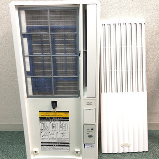 配達無料地域あり＊コイズミ 2014年製 4畳〜6畳タイプ＊冷房専用＊リモコン欠品！