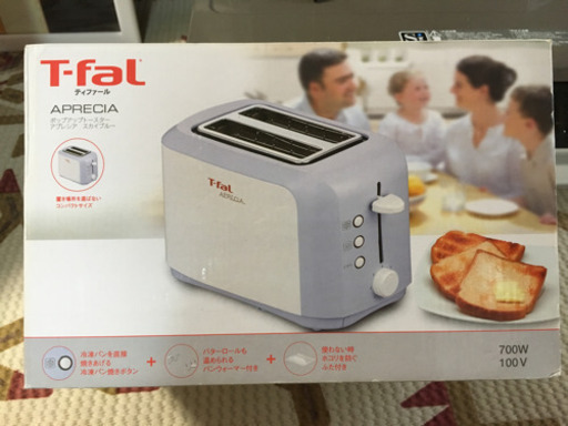 【値下げしました！】ティファール 新品未使用 トースター