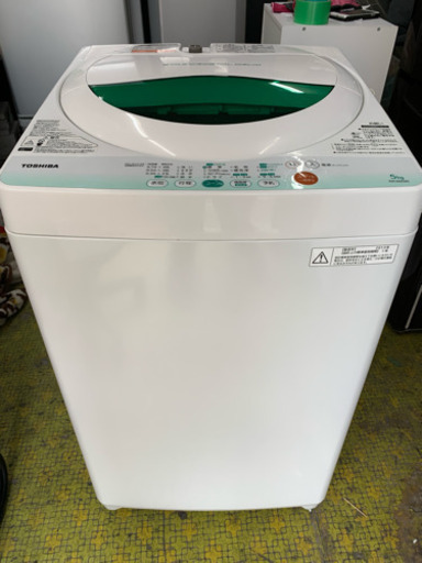 洗濯機 東芝 一人暮らし 単身用 5.0㎏洗い AW-605 2013年  川崎 SG