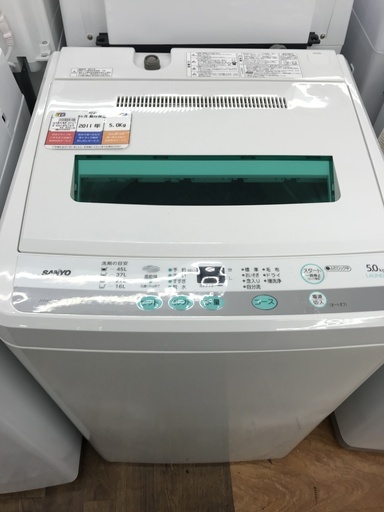 SANYO 全自動洗濯機 ASW-50D 5.0kg 2011年製