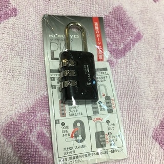 karrimor 50-75バックパック | gofactoring.cl