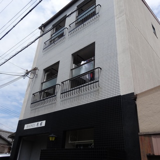 京都に来てフリーアコモデーションして頂けるベジタリアン系の方を募集...