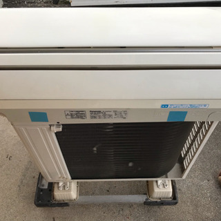 竹村鐵工所 コンクリートミキサー 詳細不明【ハンズクラフト下関店】