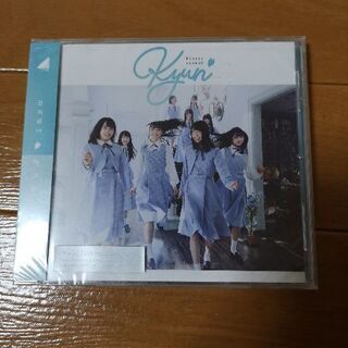 日向坂46CD