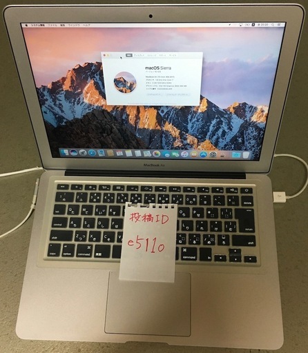 Macbook Air (13-inch,Mid 2011)Apple USB SuperDriveとのセット Apple