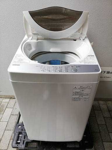◼️決定済◼️美品■2018年製■東芝 全自動洗濯機 5kg 風乾燥機能付(1.3kg) AW-5G6(W)