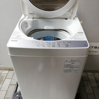 ◼️決定済◼️美品■2018年製■東芝 全自動洗濯機 5kg 風...