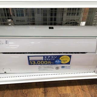 シャープ 6畳用エアコン 2014年製 AY-D22EX シャープAY-D22EX（2014）お掃除機能付きエアコンクリーニング