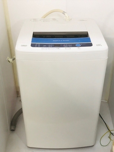 AQUA（アクア）★全自動洗濯機★容量 6.0kg★AQW-S60B(W)★ホワイト★2014年製★動作良好★【送料0円(地域限定)】