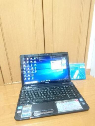 【ハイスペック】最上位core i7＋新品・高速SSD240GB  ブルーレイドライブ搭載　東芝　ノートパソコン　すぐ使える　15.6インチ　テンキー付きキーボード　Wi-Fi　無線LAN　PC ダイナブック バッテリーOK