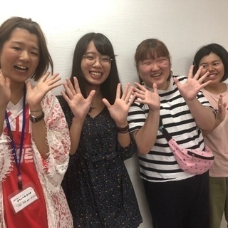 パート・アルバイト募集!!