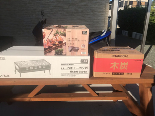 未使用BBQバーベキューセット3点セット
