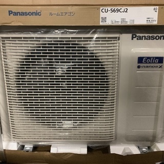 取引完了】未開封新品 Panasonic 5.6kw ルームエアコン