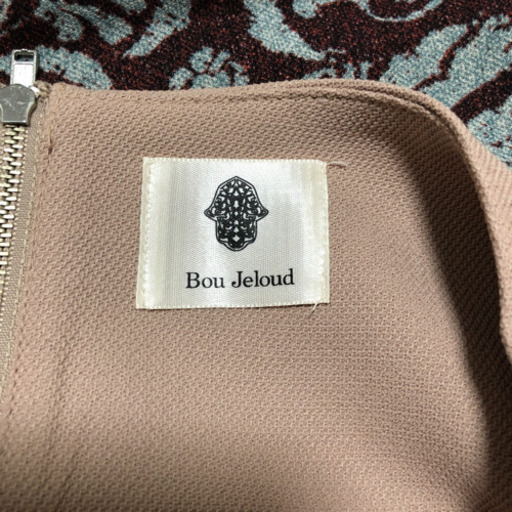 ブージュルード Bou Jeloud タイトスカート しぃーたま 箱崎のスカートの中古 古着あげます 譲ります ジモティーで不用品の処分 ブージュルード Bou Jeloud タイトスカート しぃーたま 箱崎のスカートの中古 古着あげます 譲ります ジモティーで不用品の処分