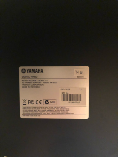 ヤマハ YDP-162 電子ピアノ イス、イヤホンつけます