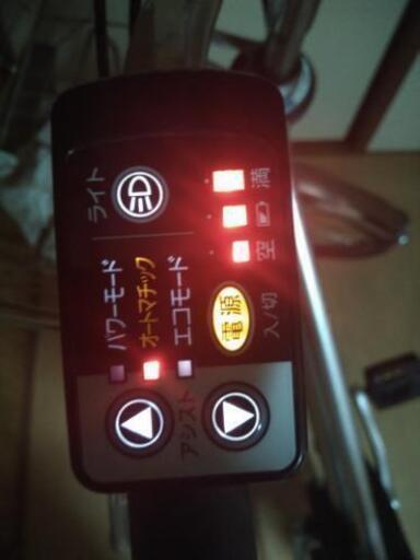 電動アシスト自転車27型